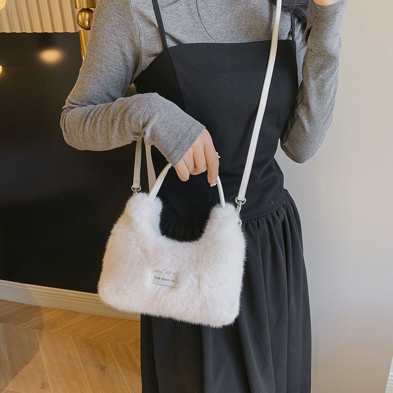 Fashion White Plush Large Capacity Crossbody Bag