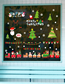 Fashion Pvc Christmas Tree Glass Wall Stickers